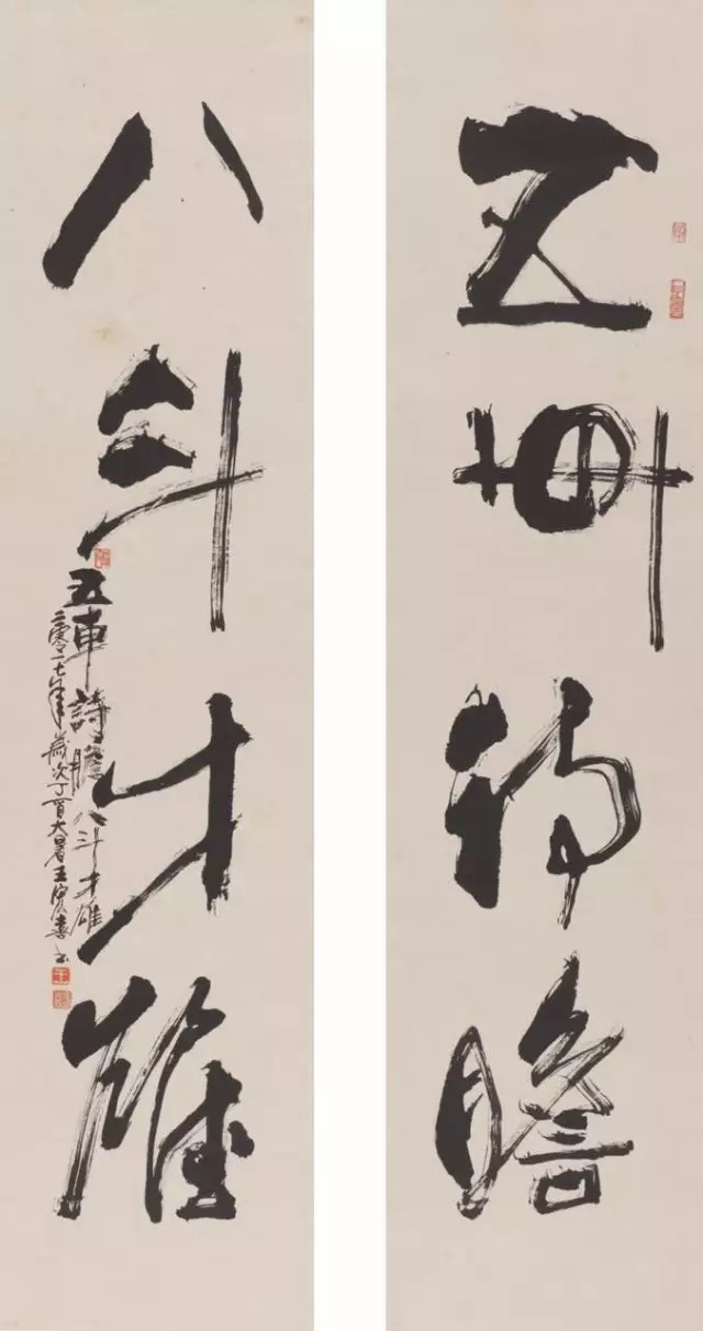 【書畫頻道】墨韻聚福堂一一海上書畫名家楹聯(lián)邀請(qǐng)展將于9月6日在上海隆重開(kāi)幕