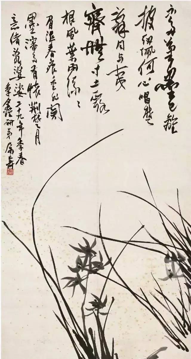 八大名家畫蘭，各領(lǐng)風(fēng)騷