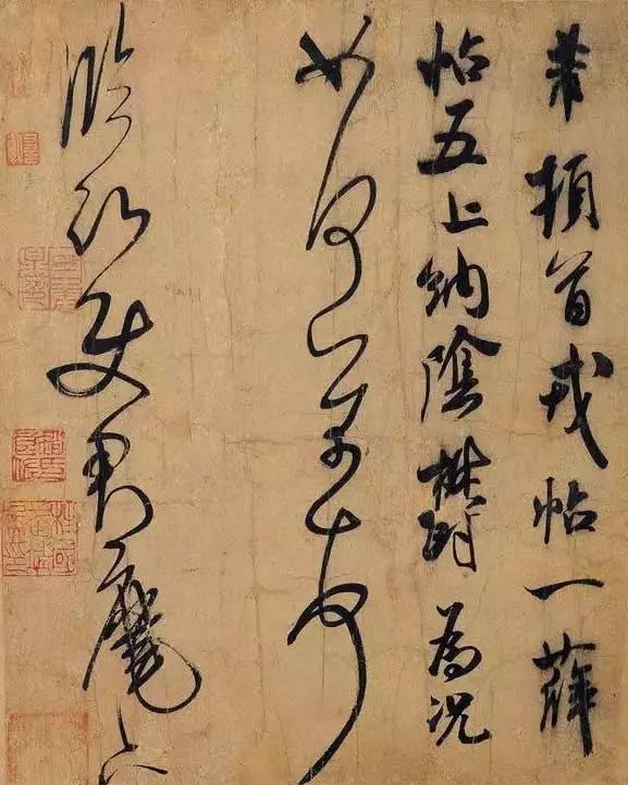 書法懂“勢”，寫的字會出神